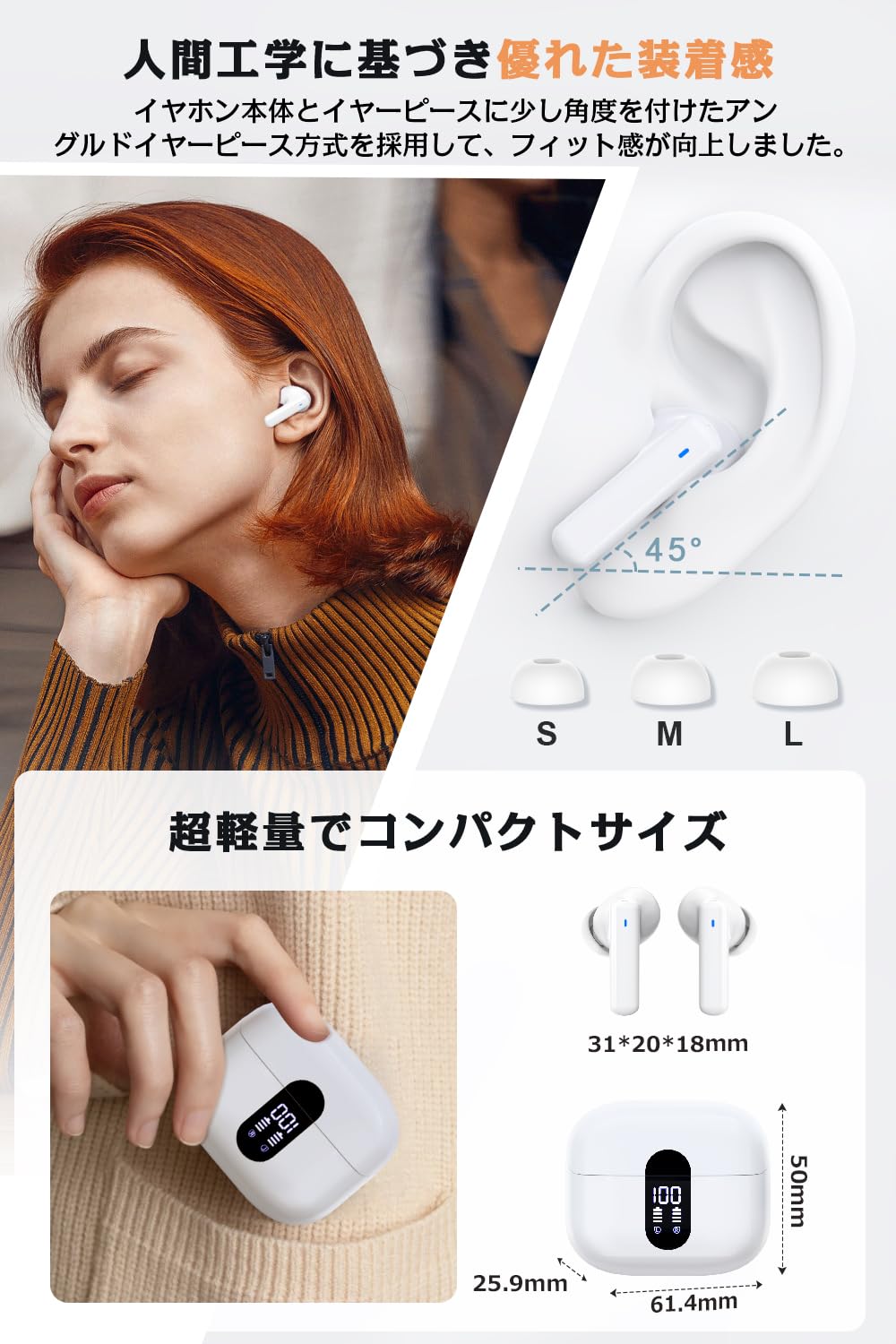 Amazon.co.jp: ノーブランド品イヤホンBluetoothイヤホンワイヤレス