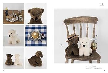 手縫い熊 K1604-001-230x230.jpg