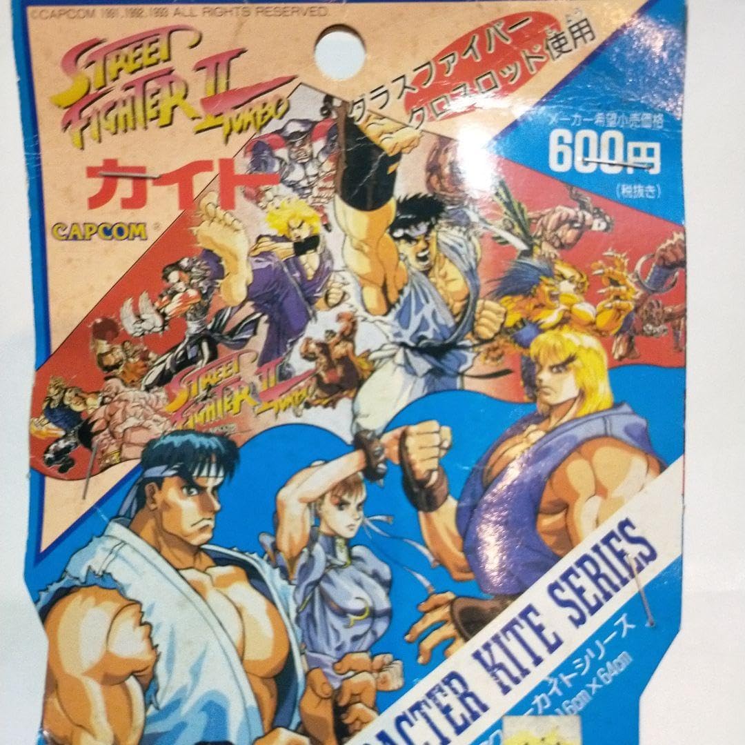 ストリートファイター カイト 凧 ストリートファイター カイト 凧