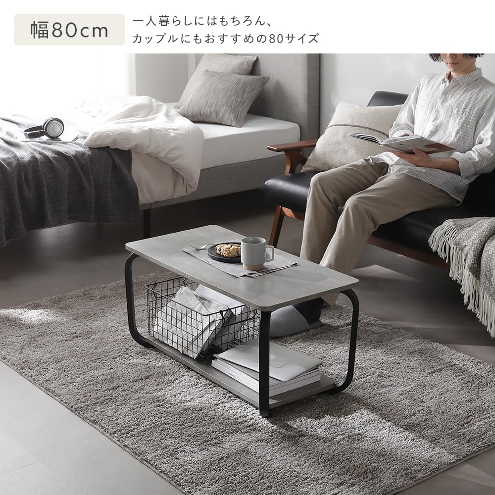 Amazon.co.jp: RASIK ローテーブル 単品 幅90cm ラスティック