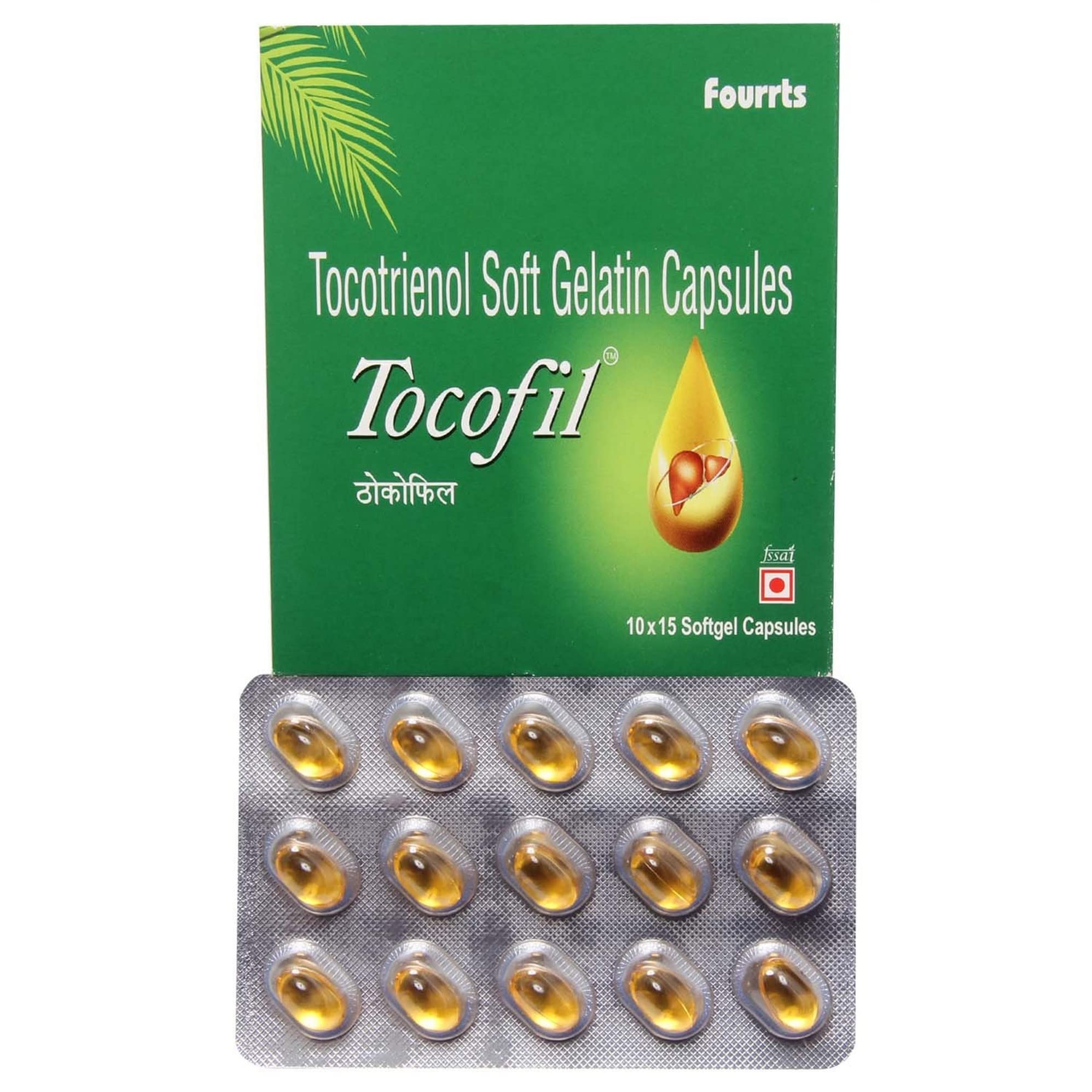 TOCOFIL 200MG - Strip of 15 Capsules