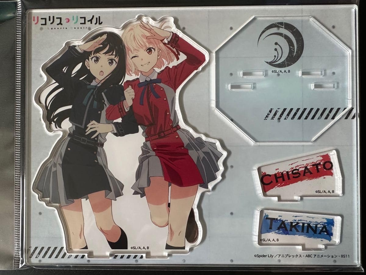 Amazon.co.jp: リコリスリコイル リコリコ アクリルスタンド6 井ノ上