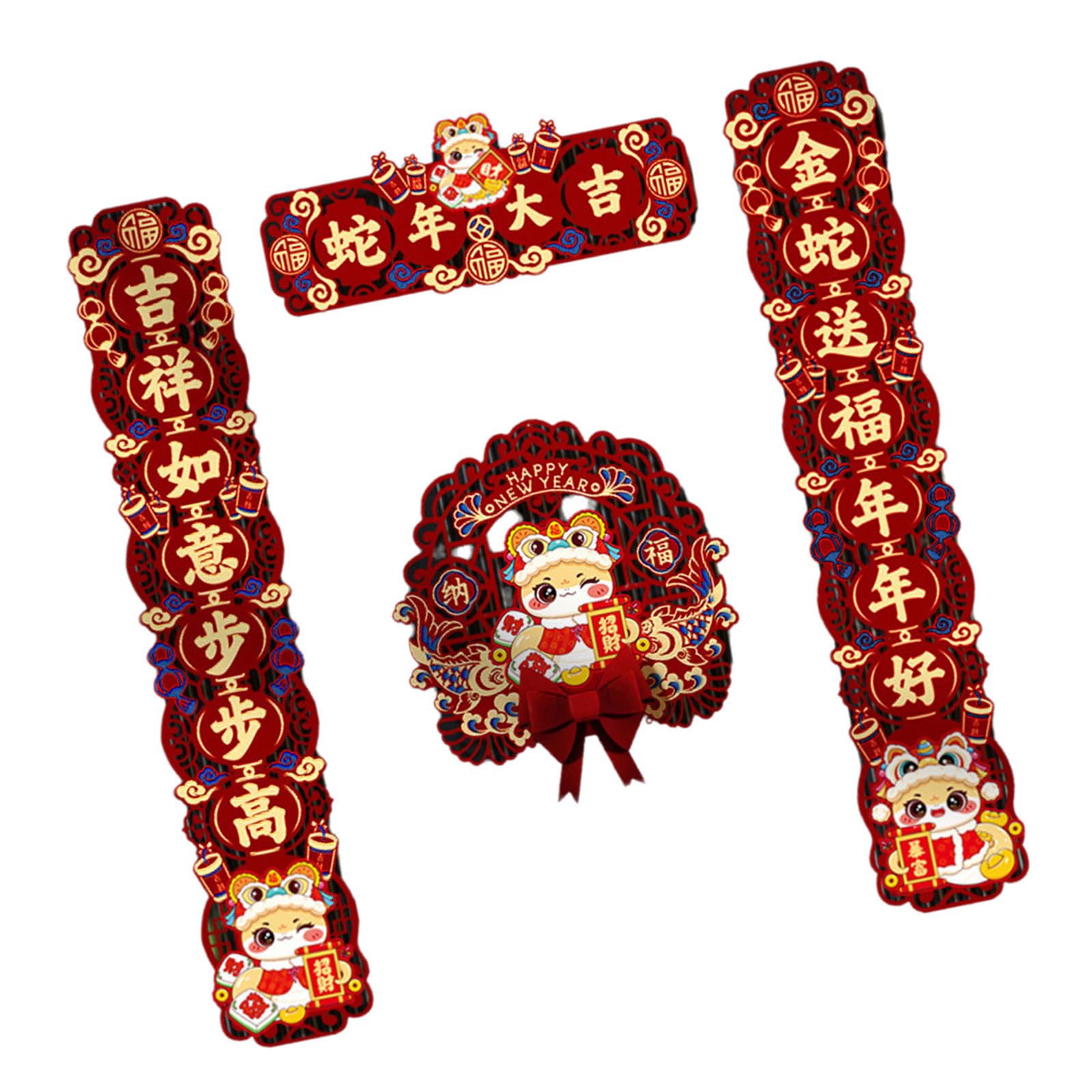 YWLUUOO Snake Year Flocking Cloth Couplets Set Spring Festival Decoration for Door Chinese New Year Window Sticker Chinese Festival Ornament