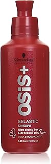 【X3個セット】 シュワルツコフ オージス ゲラスティックGELASTIC 146g