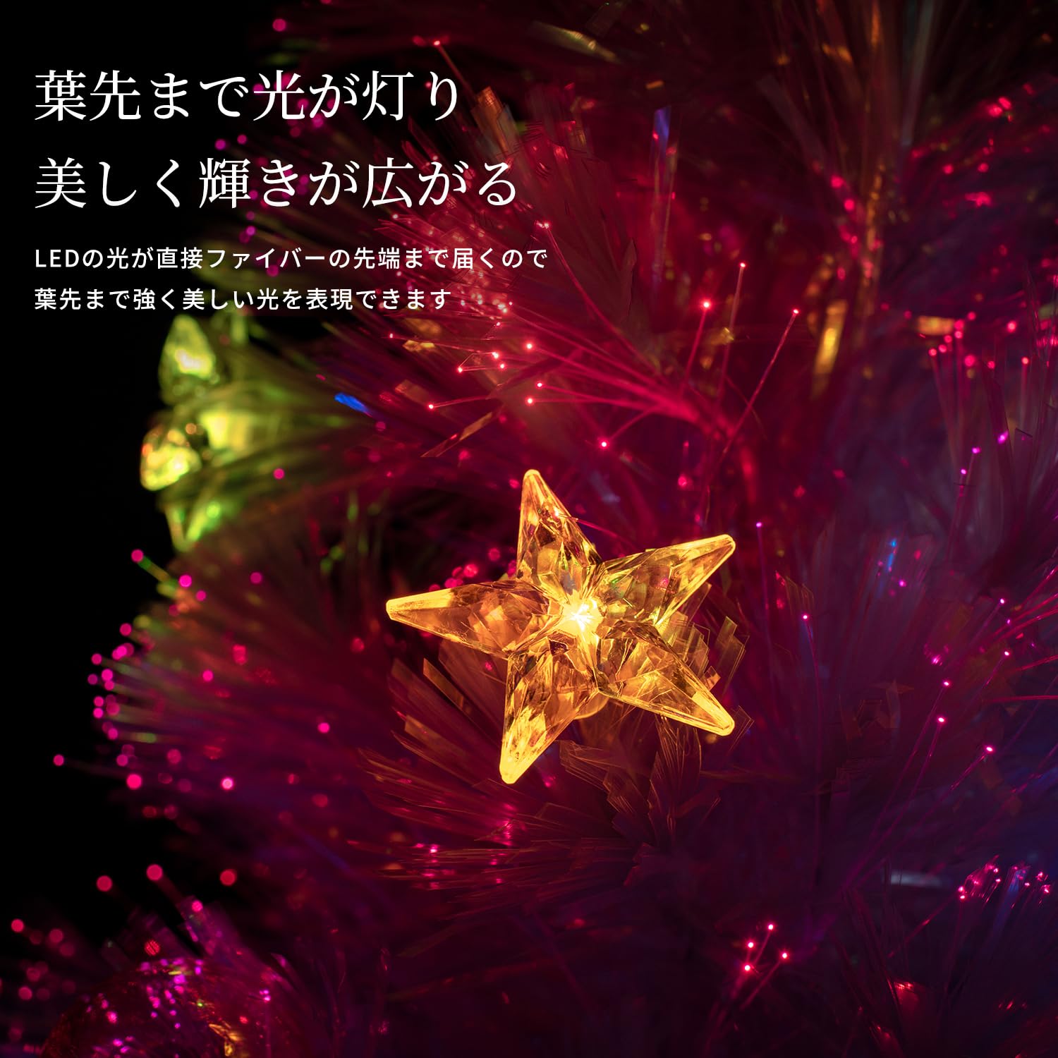 Amazon.co.jp: クリスマス屋 クリスマスツリー ホワイトツリー 180cm