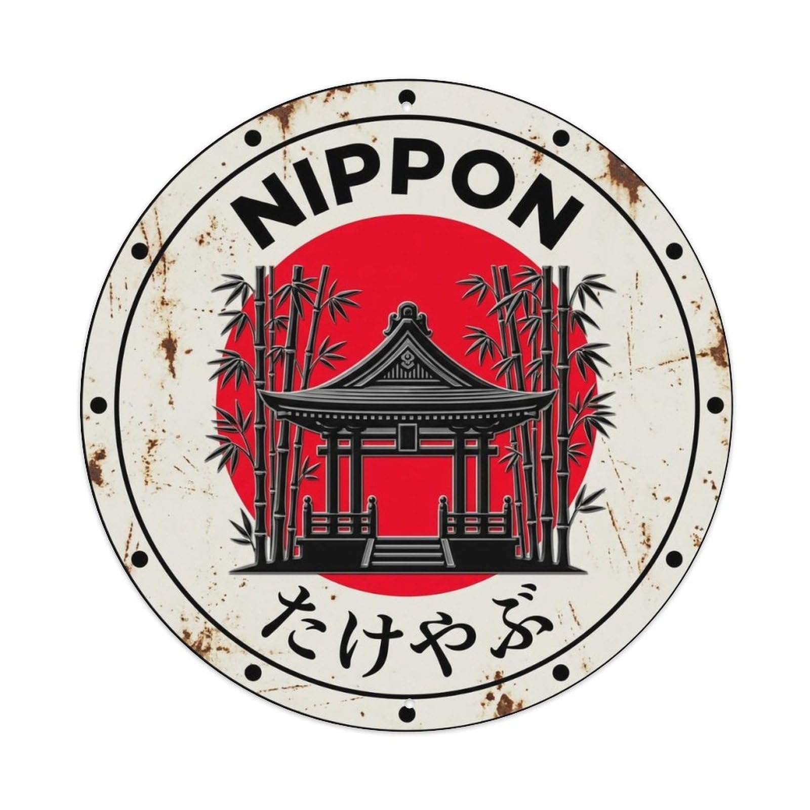 Yrnq 8X8inch Vintage Style Shrine Bamboo Nippon Sacred Grove Vintage Metal Tin Sign