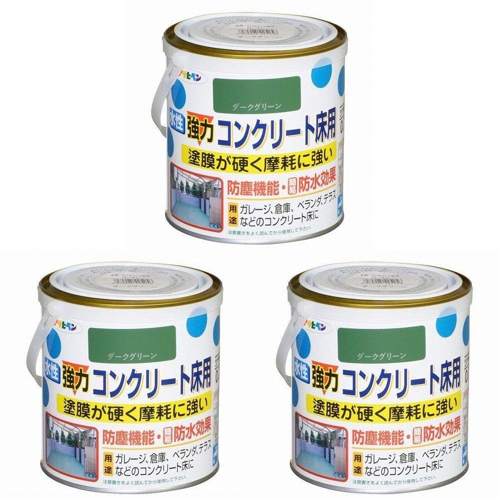 Amazon | アサヒペン 水性強力コンクリート床用 ダークグリーン 0.7L