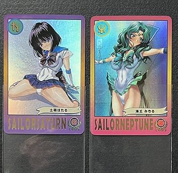 Amazon.co.jp: セーラームーン 超激レアカード ファンカード キラ