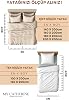 Lastikli & Hipoalerjenik Çarşaf |%100 Pamuk Penye Kumaş | Çift Kişilik 180x200 cm - Antrasit, LUXCARSAF
