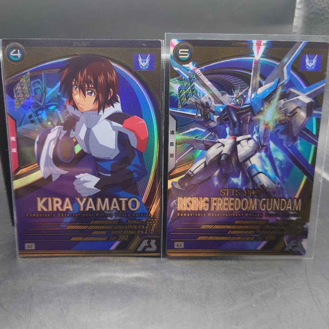 Amazon.co.jp: キラ・ヤマト＆ライジングフリーダム アーセナルベース 