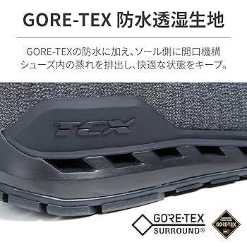 デイトナ　 tcx GORE-TEX eu41 jp26.0 デイトナ tcx GORE-TEX eu41 jp26.0 ダートウッド GORE-TEX｜TCX BOOTS