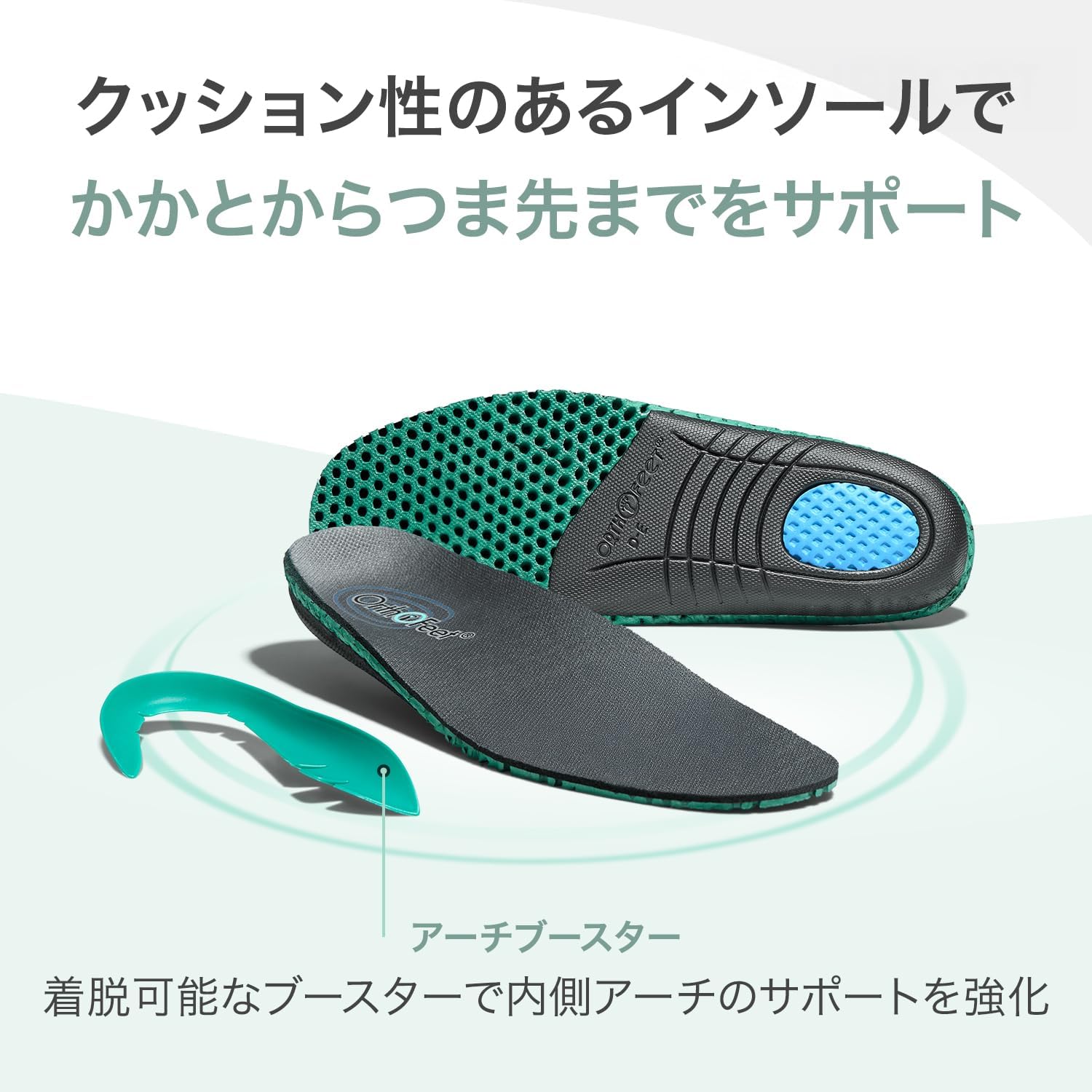 [Orthofeet] オーソフィート NAYA 立ったまま履ける レディース スニーカー 紐なし 幅広 ストレッチ素材 立ち仕事