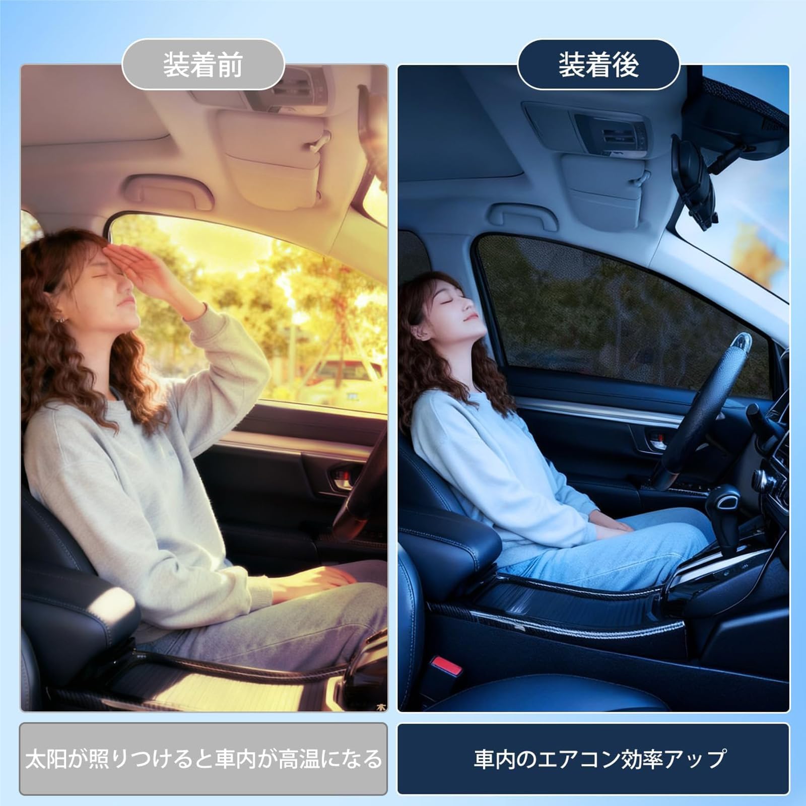 Amazon | ボルボV60 ZB型（225/227）専用メッシュサイド サンシェード