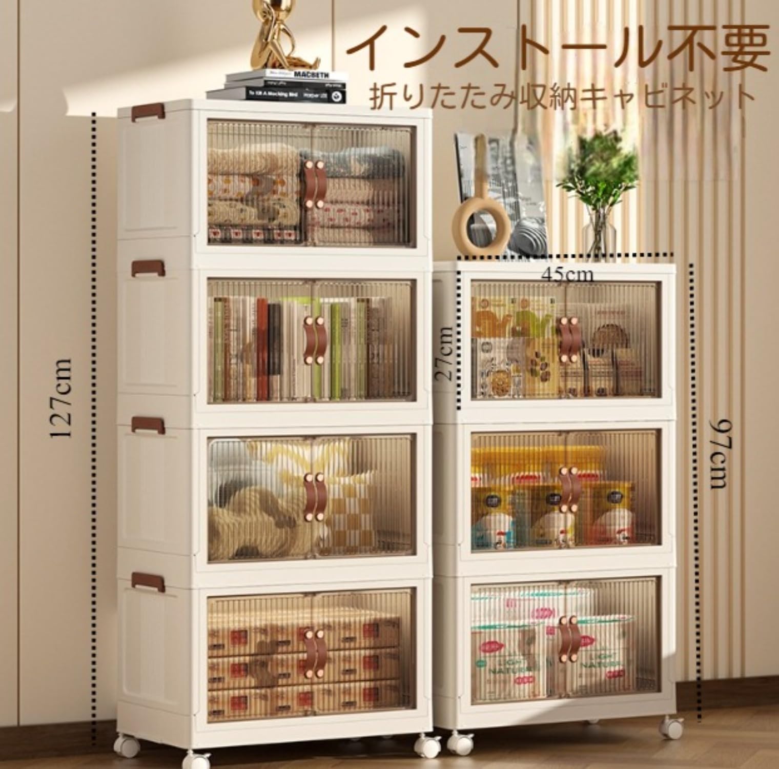 hige！レトロな開き戸の飾り棚　収納棚 hige様専用！レトロな開き戸の飾り棚 収納棚