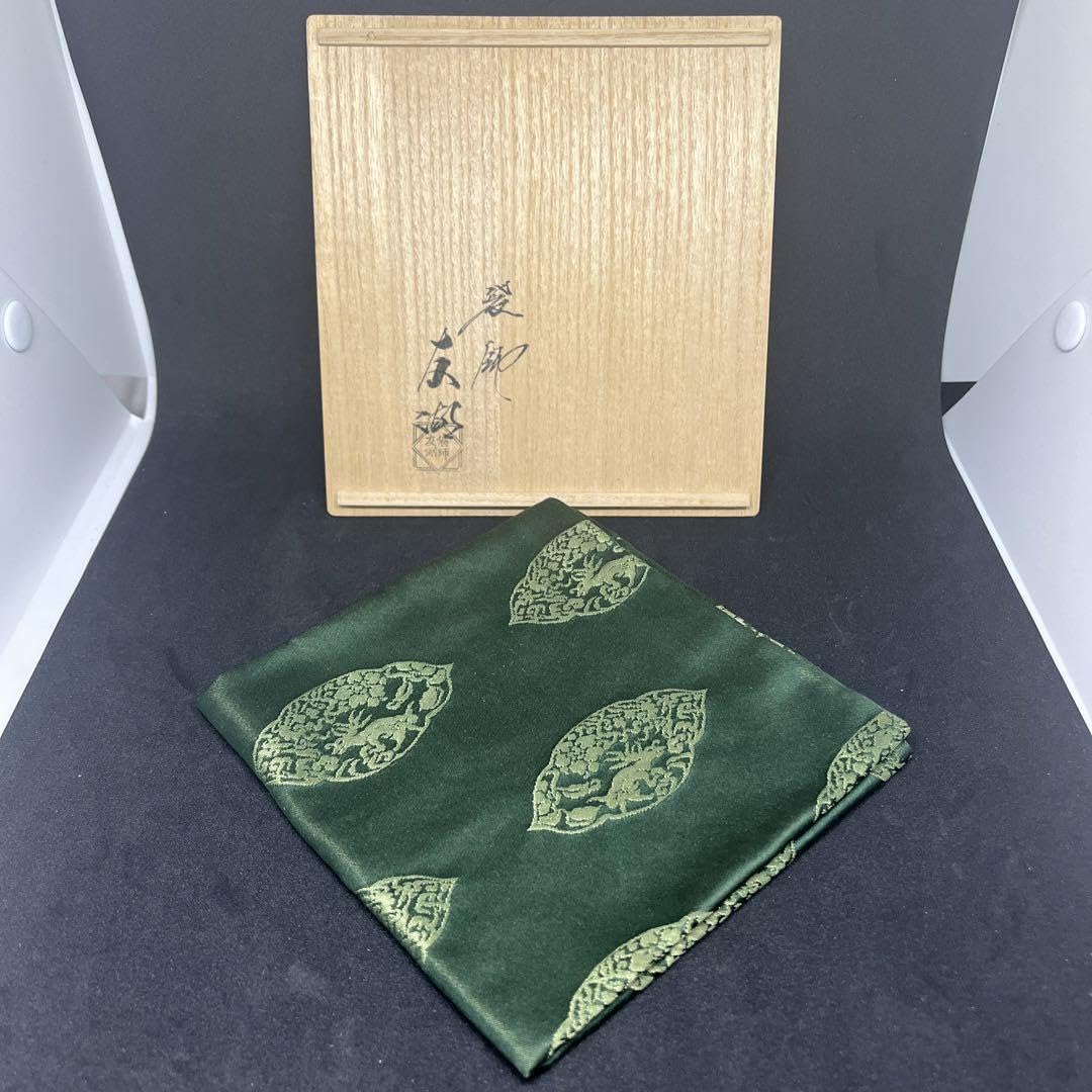 土田友湖 帛紗 江戸和久田写緞子 【公式通販】 土田友湖 帛紗 江戸和久田写緞子 【公式通販】