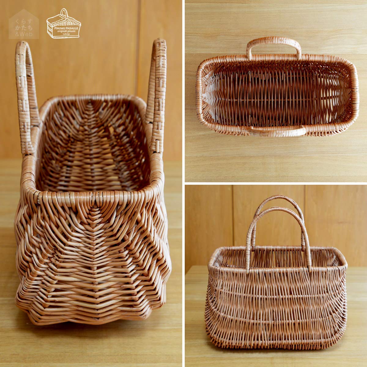 Amazon.co.jp: ラトビアのかご 柳 かごバッグ L リガ 手作り