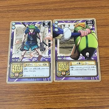 貴重 パクウンビン BINGO1期 トレカ4枚コンプリート フォトカード 貴重 パクウンビン BINGO1期 トレカ4枚コンプリート フォト