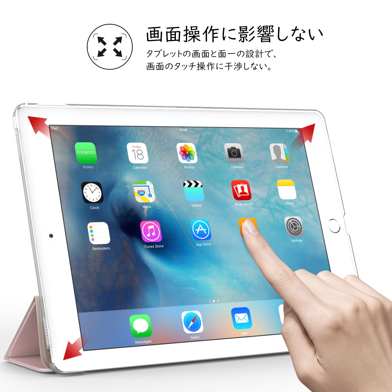 Amazon | iPad Pro 9.7 ケース Dadanism iPad Pro 9.7インチ 2016専用