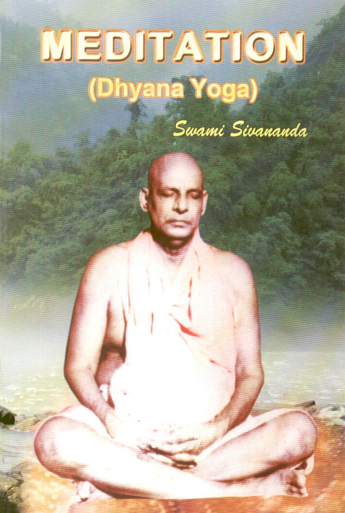 Amazon.co.jp: Swami Sivananda: 本、バイオグラフィー、最新アップデート