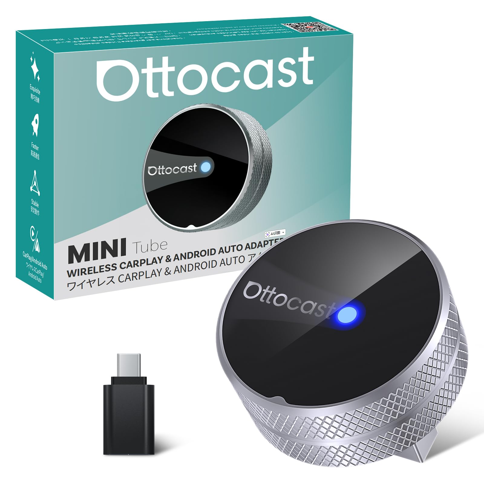 Amazon.co.jp: 【公式】Ottocast Mini Tube オットキャスト ワイヤレス
