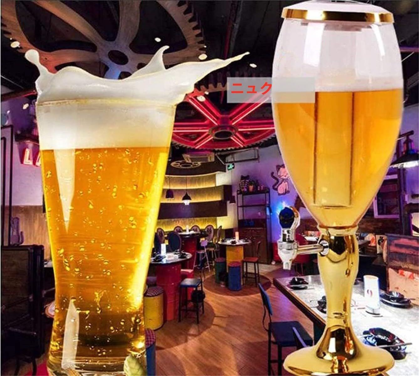 ビールサーバ　スモールサイズ Fabigビールサーバー ウイスキー ドリンクディスペンサー 蛇口付き