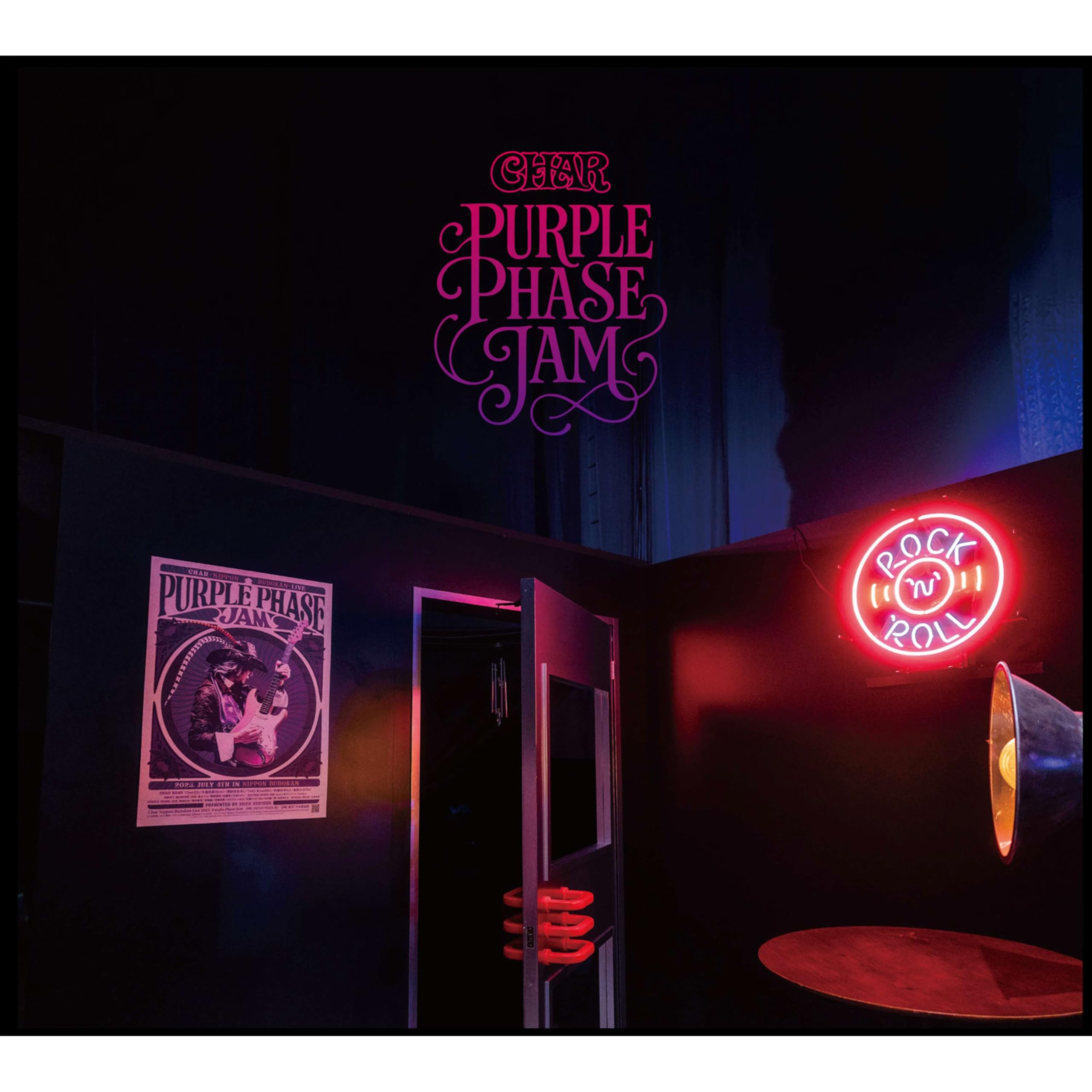 Amazon.co.jp: Char Nippon Budokan Live 2025 - Purple Phase Jam