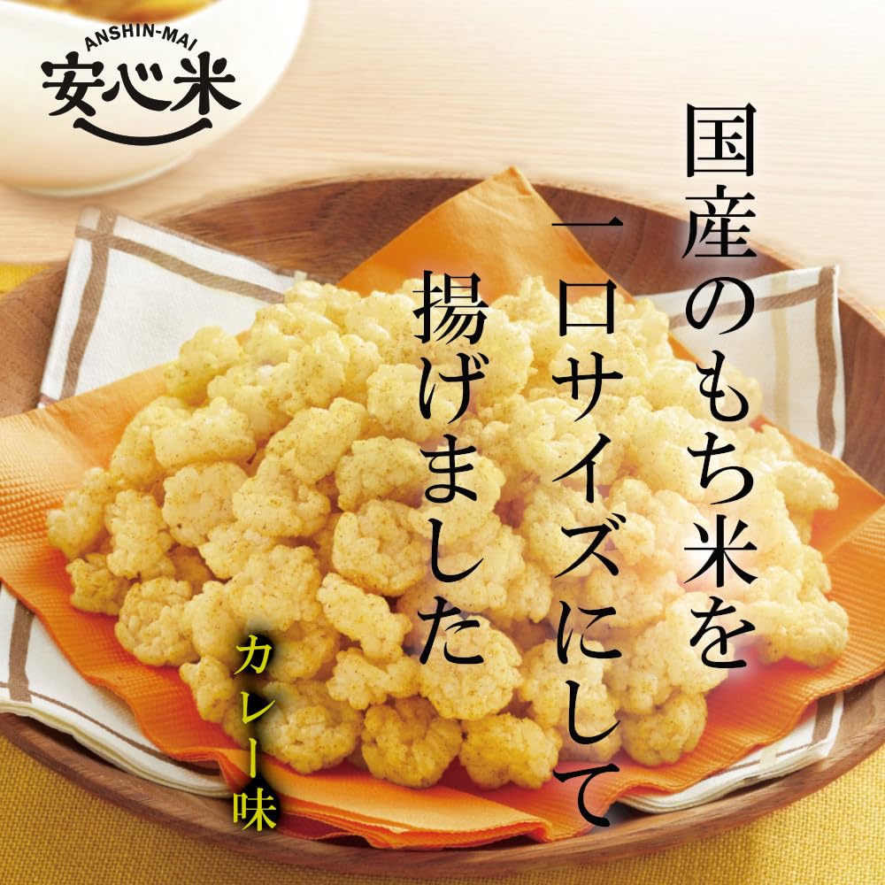 Amazon | アルファー食品 安心米おこげ カレー味 30袋/箱 | アルファー