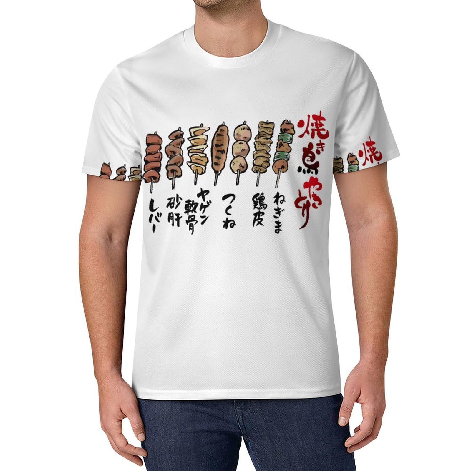Amazon.co.jp: Tシャツ おもしろ 焼肉 焼き鳥 Tシャツ メンズ 半袖