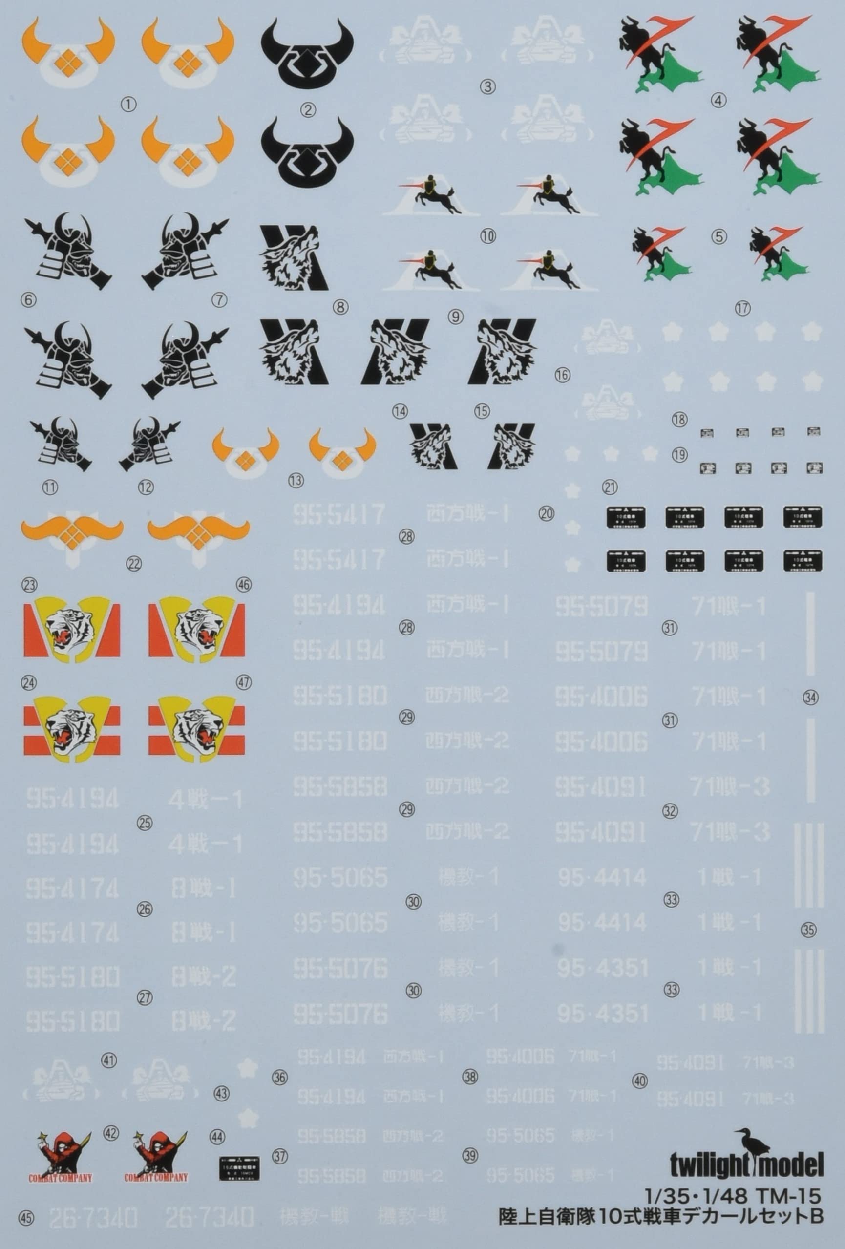 t*e様 ギリシャ軍幕美品 zivetalian】柱幕 軍幕 ティピーテント ワンポール | OUTDOOR BASE