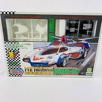 【T006】メタルキット 新世紀GPXサイバーフォーミュラ アスラーダGSX Heritage Edition- 新世紀GPXサイバーフォーミュラ アスラーダ