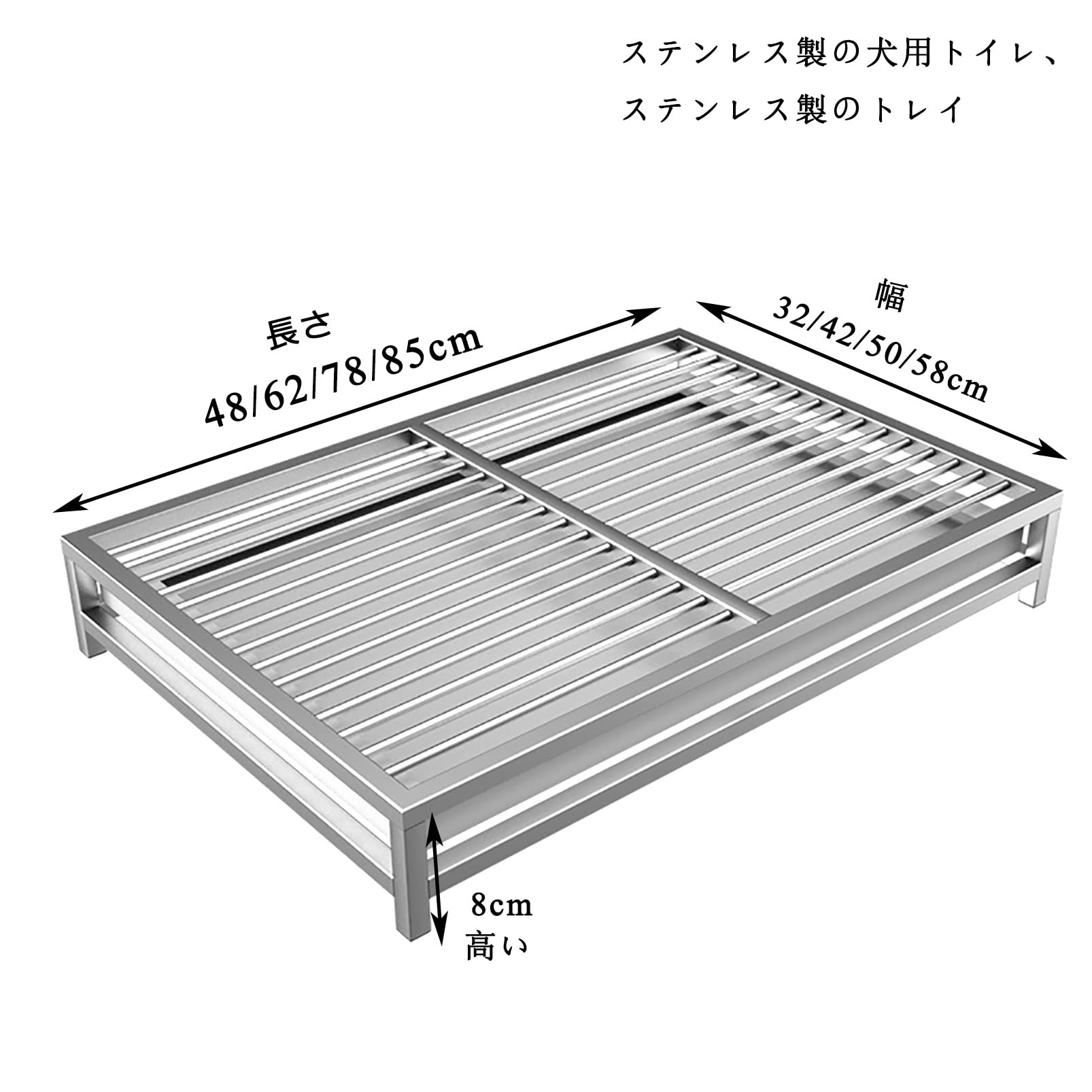 Amazon.co.jp: 犬 トイレトレー、引き出し大型犬用トイレ、室内の