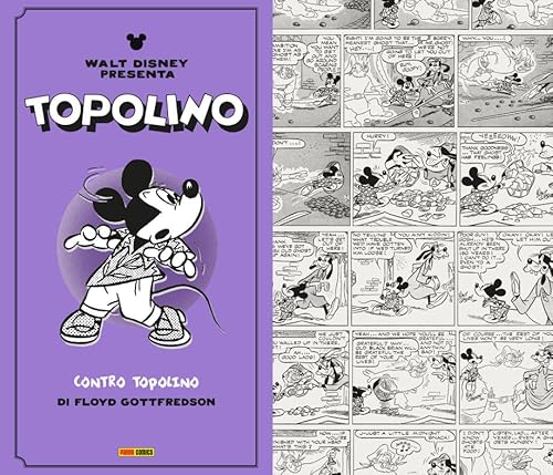 Mickey Mouse. (1951-1953) (Vol. 11)