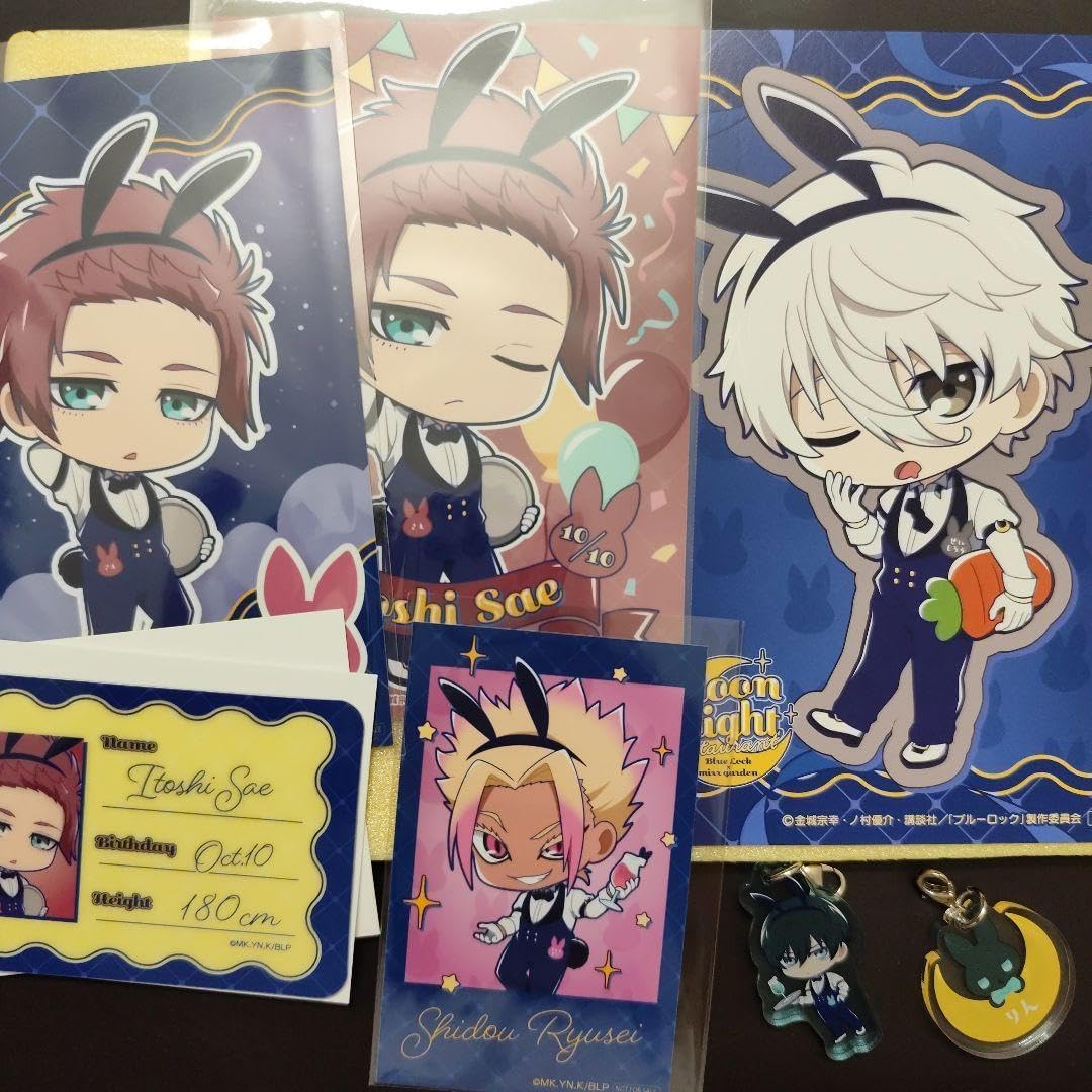 ブルロ ミックスガーデン 忘却バッテリー mixx garden ミックス