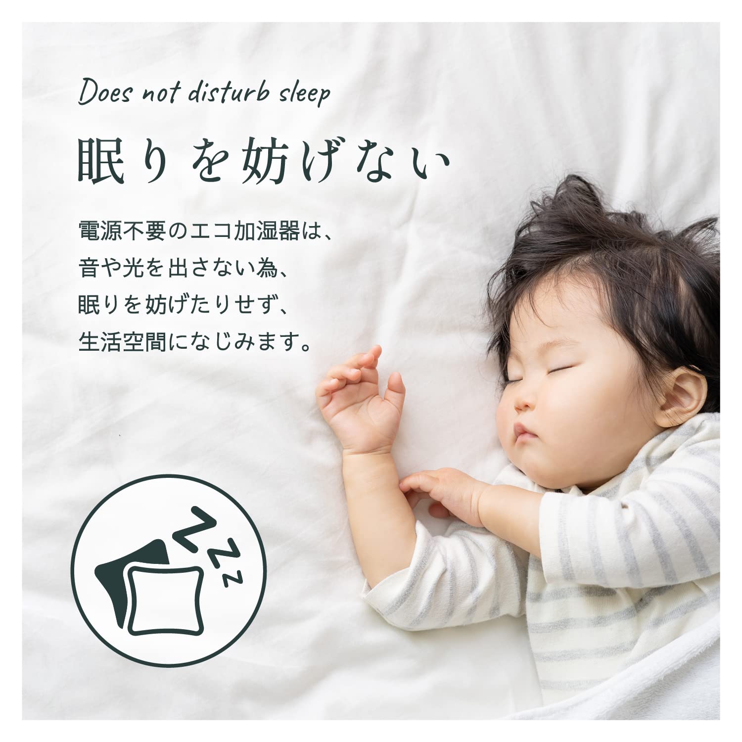 Amazon.co.jp: おくだけエコ加湿 ミクニ 加湿器 ミスティツリー