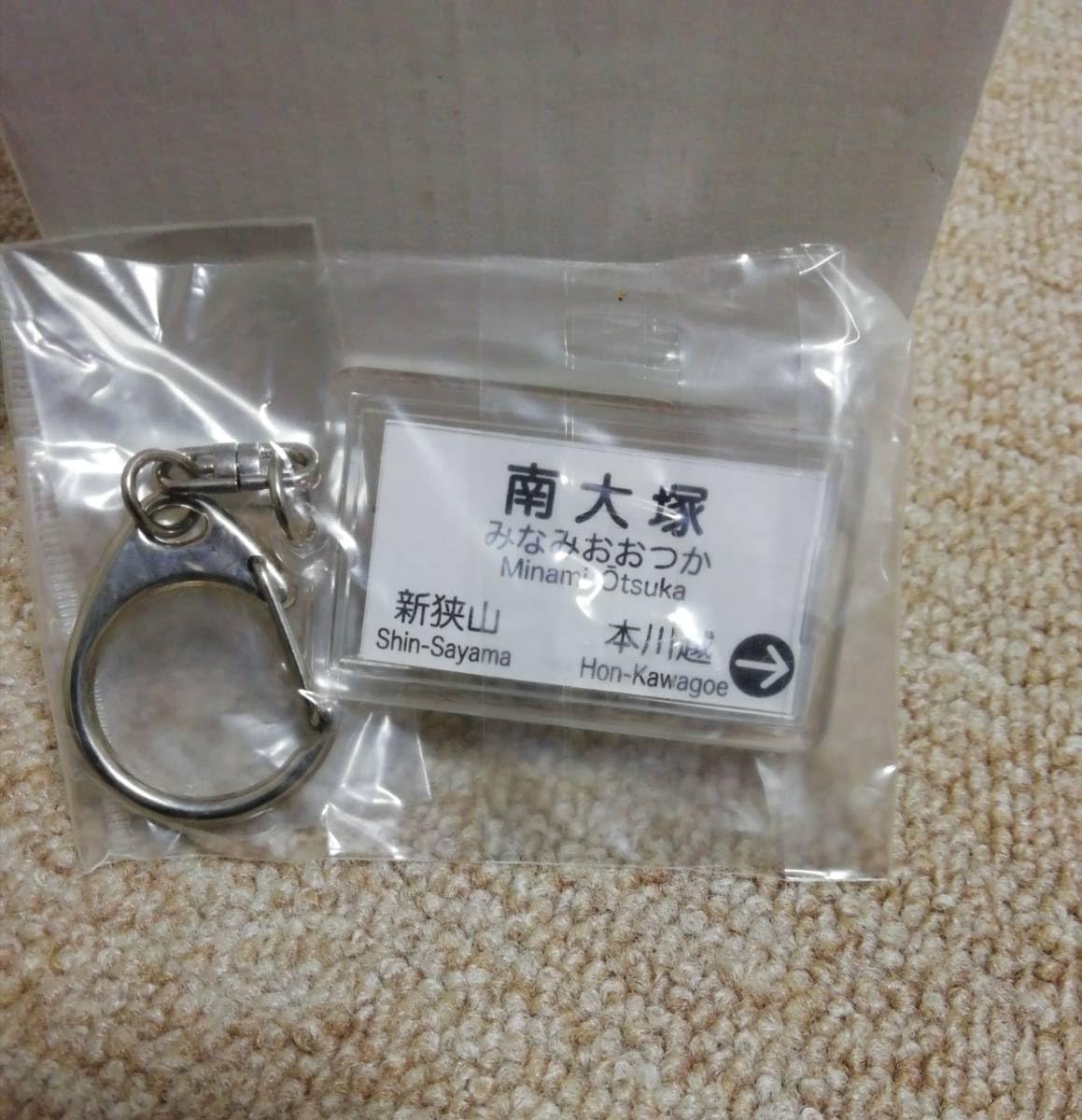 LANA オンラインくじ　マグカップ　トレカ　キーホルダー　武道館 9_000000001500.jpg?1678209905