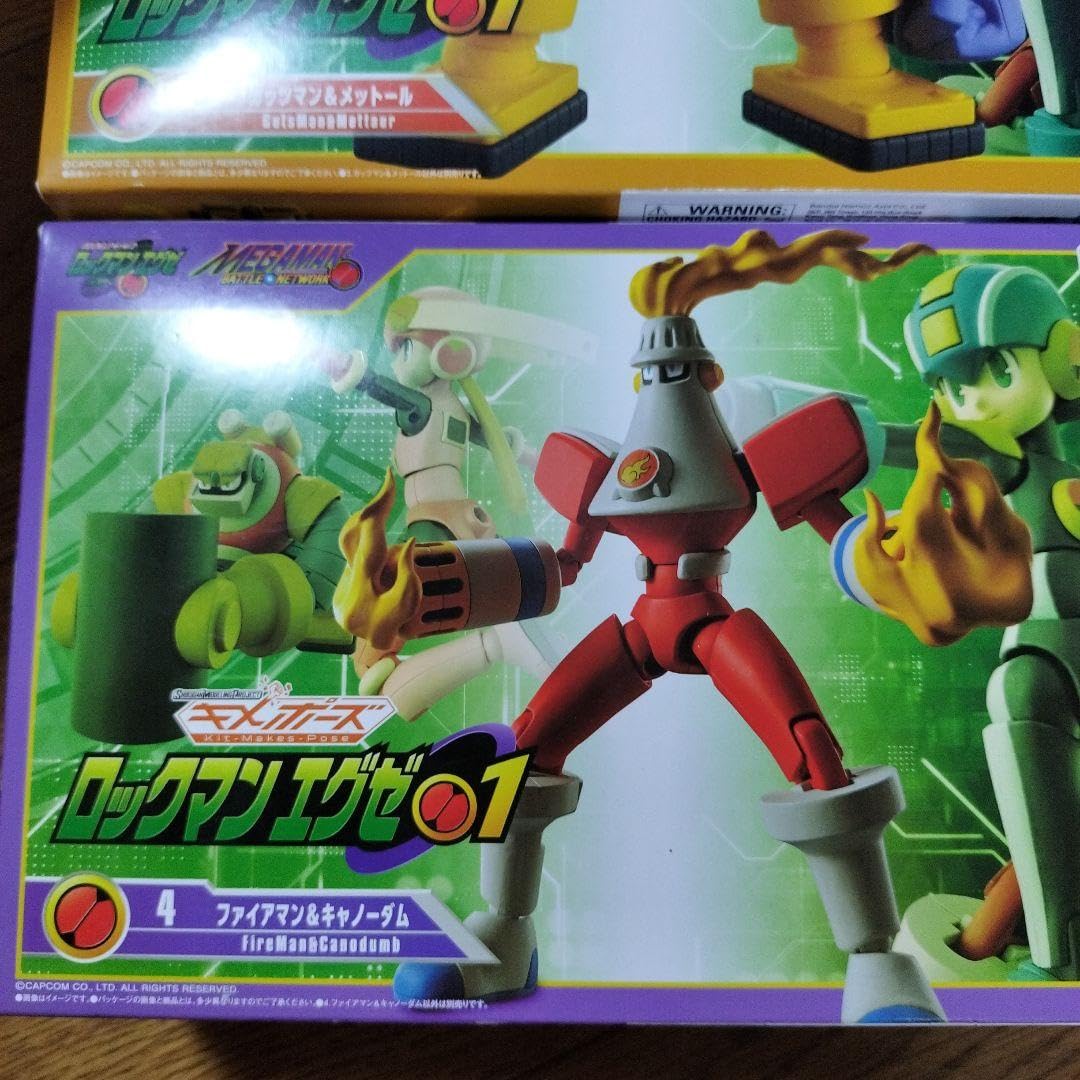 ロックマンエグゼ「3 ガッツマン＆メットール」「4 ファイアマン＆キャノーダム」 Amazon.co.jp: ロックマンエグゼ「3 ガッツマンメットール」「4