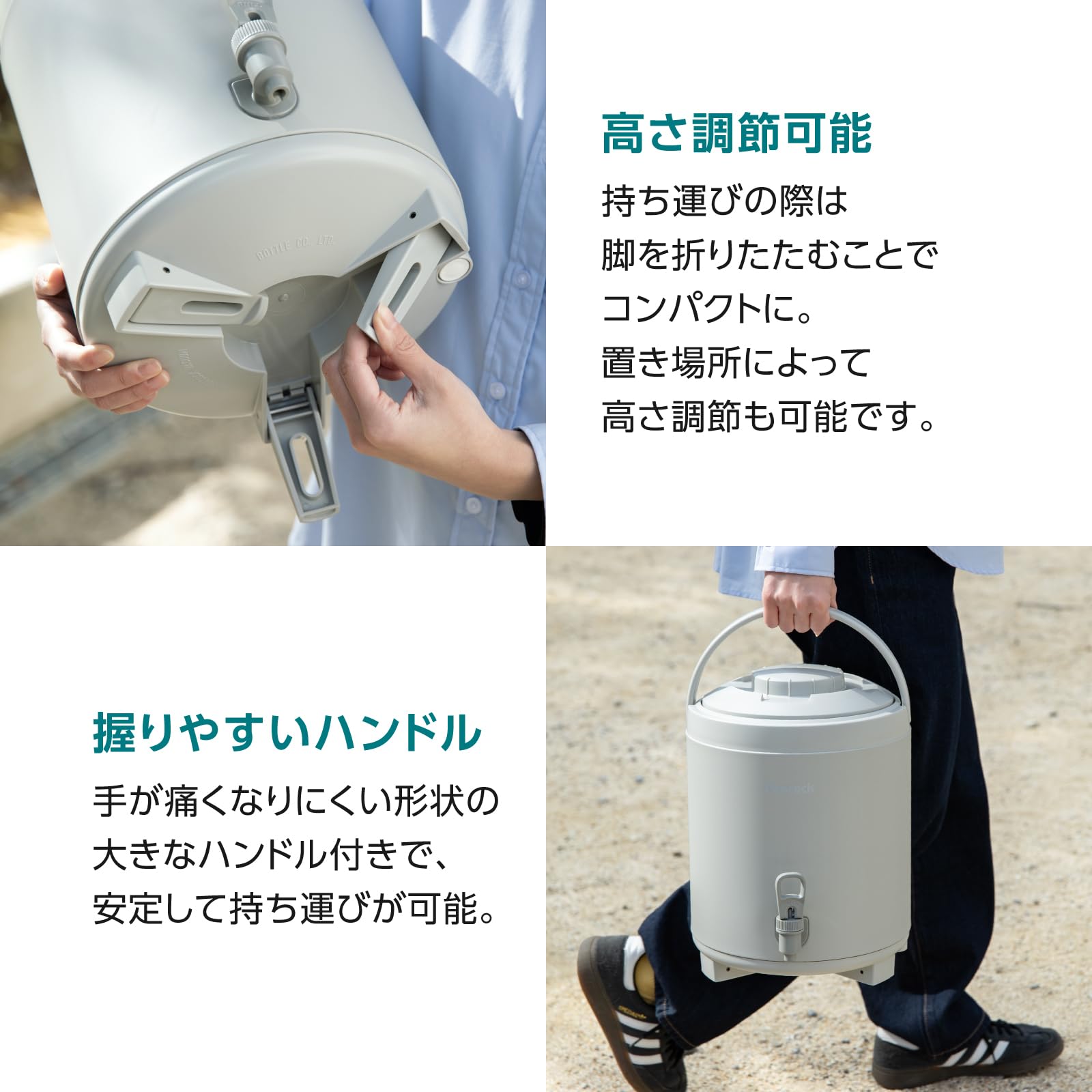 大容量キーパー Amazon.co.jp: ピーコック キーパー ウォータージャグ 6.1L 保温 保冷