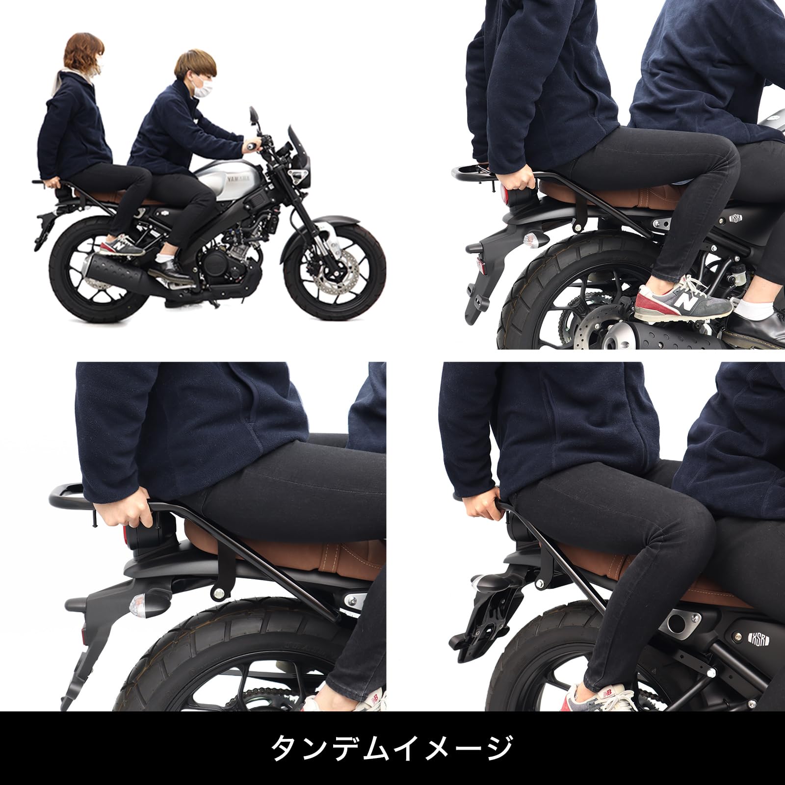 Amazon | エンデュランス (ENDURANCE) バイク リア キャリア XSR125