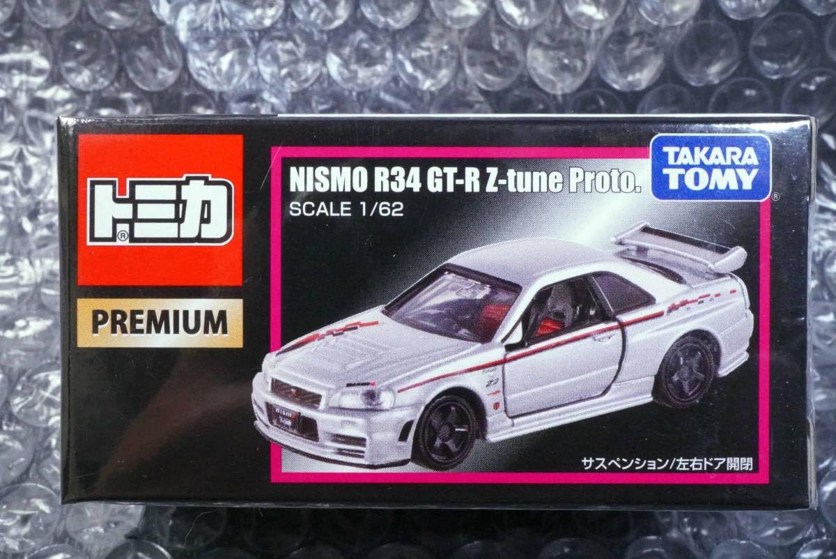 Amazon.co.jp: トミカ プレミアム 『NISMO R34 GT-R Z-tune Proto 