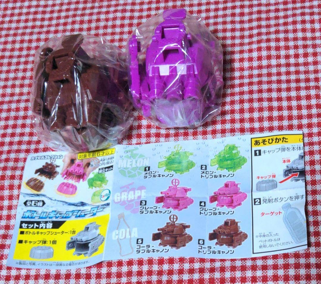 ボトルキャップコレクション マジンガーZボトルキャップコレクション