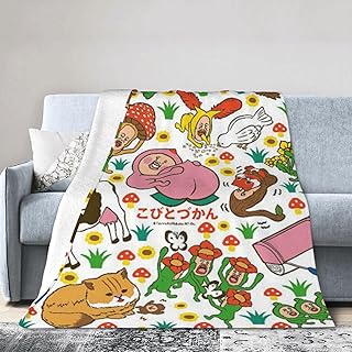 ブランケット 写真 こびとづかん (1) フランネル毛布 シングル カバー ぶらんけっと ひざ掛け 昼寝 ソファ パーソナライズ 76cm*102cm