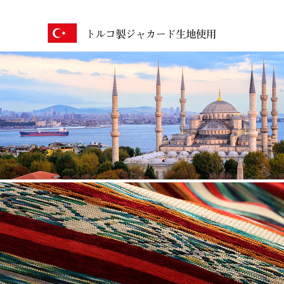 Amazon｜イケヒコ こたつ 掛け布団 アシュリー 約200×200cm ブルー