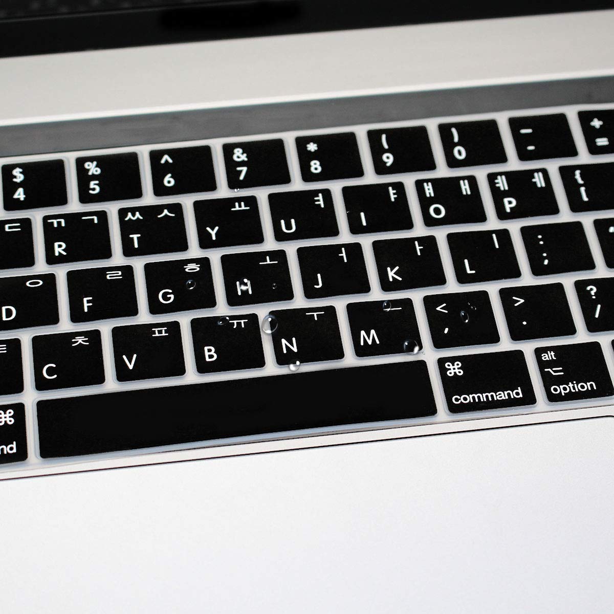Amazon.com: WYGCH Korean Language Keyboard Cover for MacBook Pro