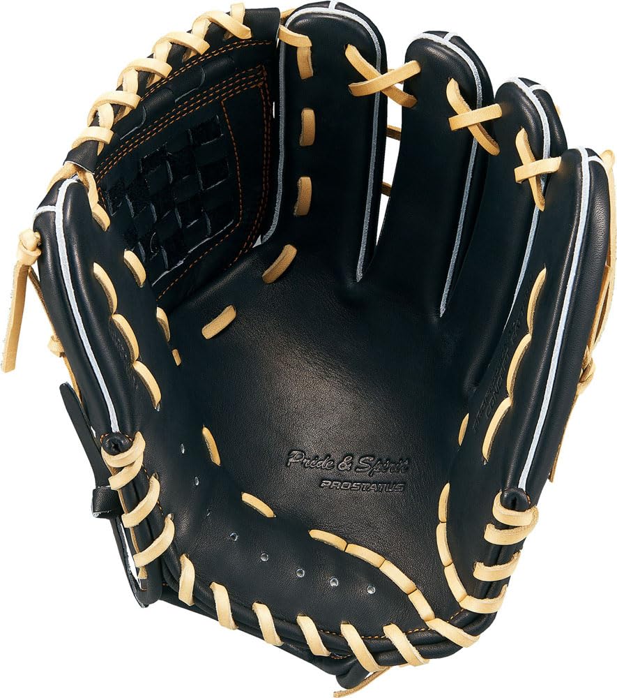 Zett BRGB30561 Soft Baseball Glove Pro Status, Sosuke Genda Player Type, for Second Short, Black/Pastel B, Right Throw