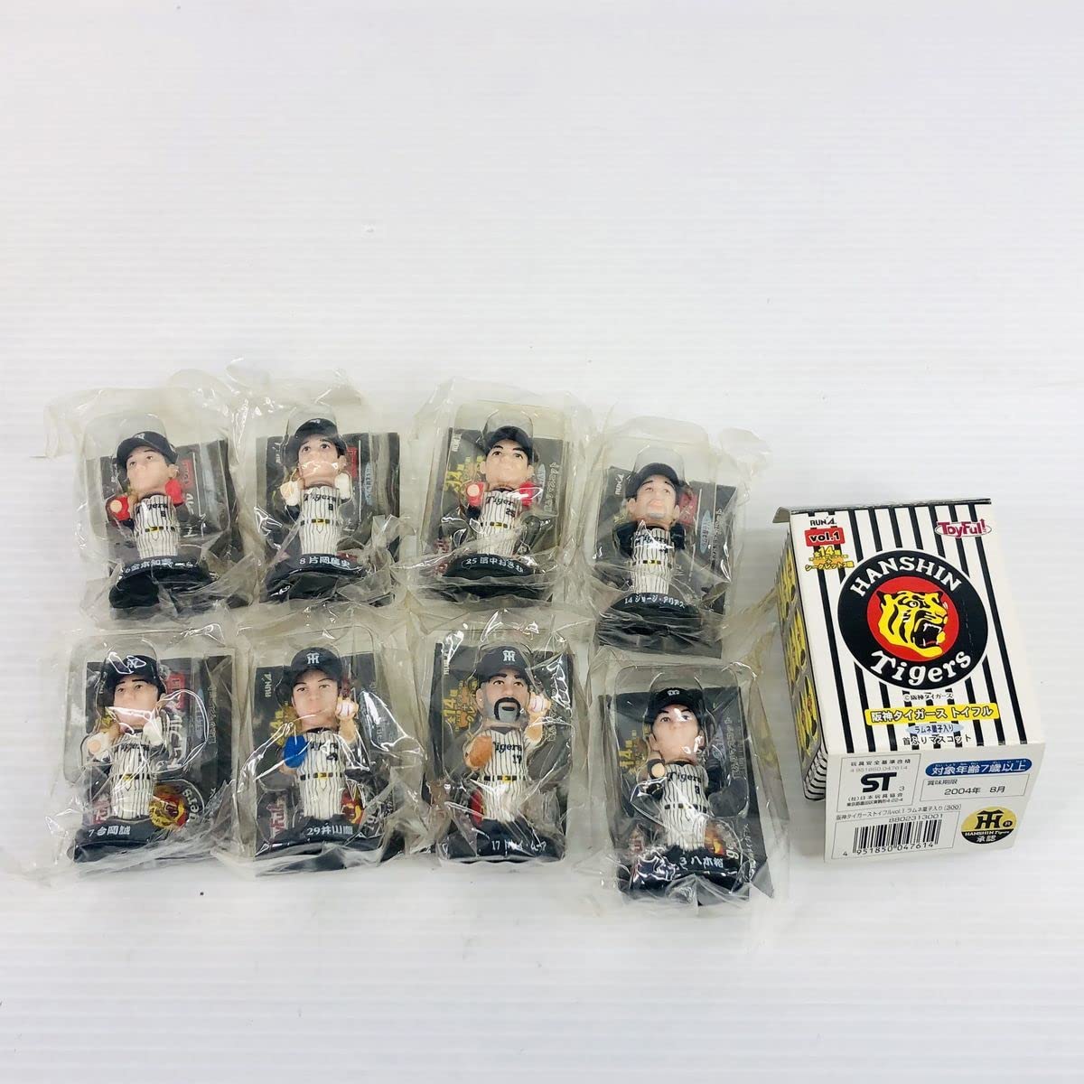 阪神タイガース２００５年優勝時フィギュアBOX 阪神タイガース2005年優勝時フィギュアBOX