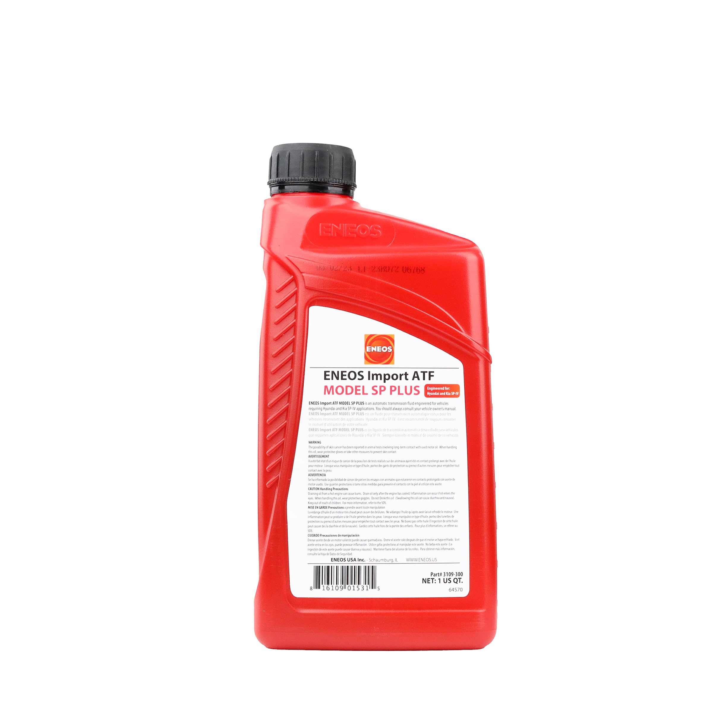 Amazon.com: ENEOS Import ATF Model SP Plus for Hyundai/Kia SP-III