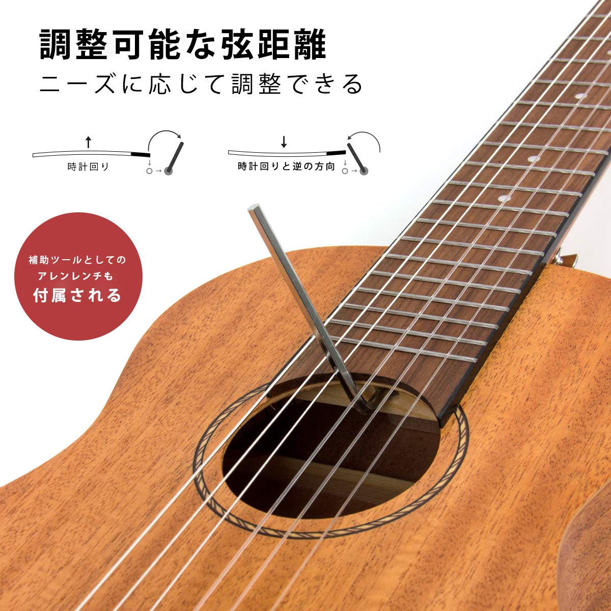 Amazon | Kmise ギタレレ 6弦ミニギター 31インチ マホガニー製 収納