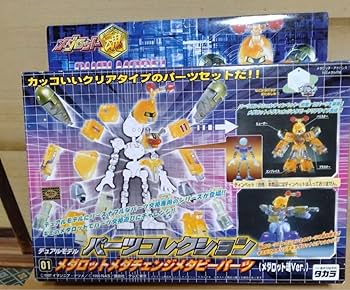 Amazon.co.jp: デュアルモデル メダロットメダチェンジメタビー