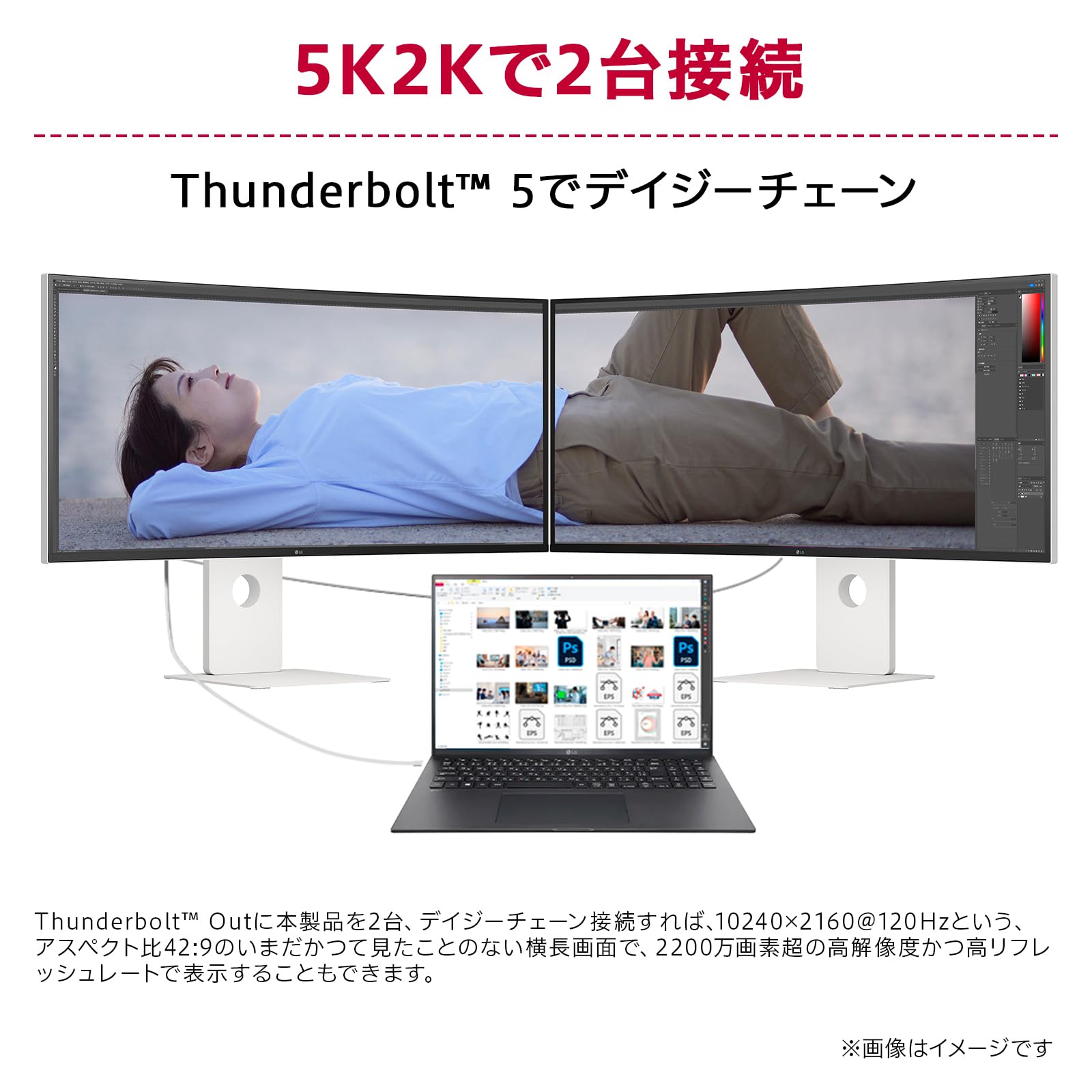 Amazon.co.jp: 【VGP2026 企画賞/金賞】LG UltraFine™ Display 40U990A Amazon.co.jp: 【VGP2026 企画賞/金賞】LG UltraFine™ Display 40U990A