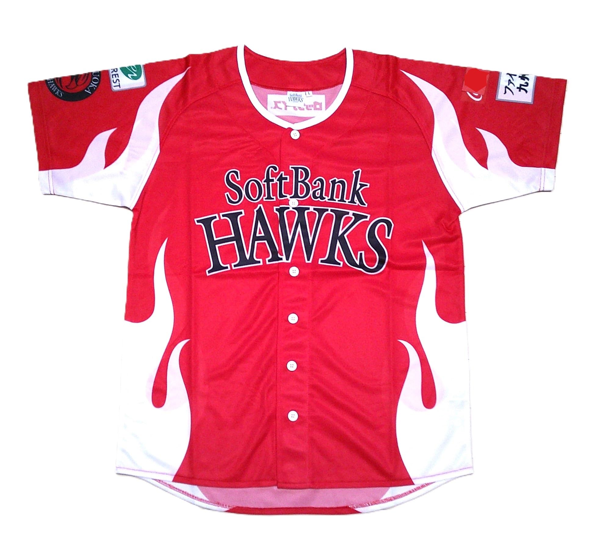 福岡ソフトバンク ホークス ユニフォーム 鷹祭 サマーブースト 2025 カチドキレッド HAWKS SUMMER BOOST ユニホーム